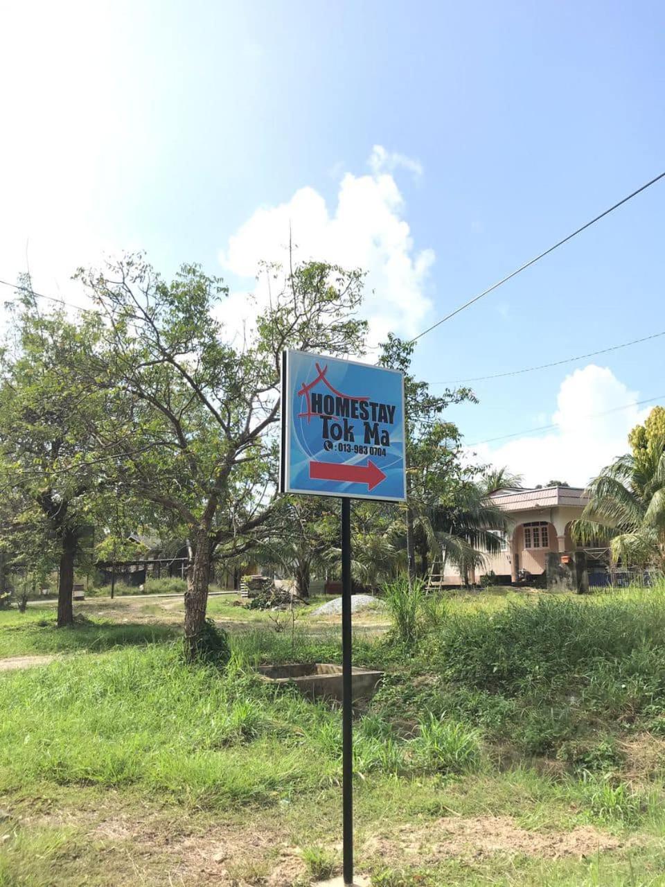 Rumah Penginapan Tok Ma Marang Luaran gambar